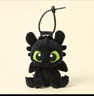 北京环球影城同款驯龙高手无牙仔挂件钥匙扣书包夜煞光煞毛绒玩偶