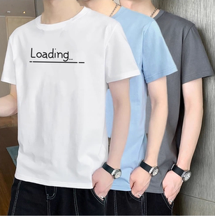 包邮9.9元男士短袖t恤v领纯黑白色打底衫4XL一次性活动3XL半袖5XL