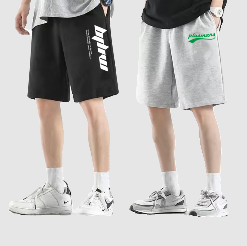 夏季短裤男百搭冰丝五分裤潮流直筒休闲薄款宽松男士大码沙滩裤,男装,短裤,淘宝优惠券,粉丝福利购,淘宝优惠卷