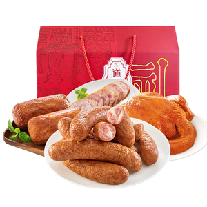 道台府哈尔滨红肠中秋礼品盒1920g正宗东北特产熟食火腿香肠零食