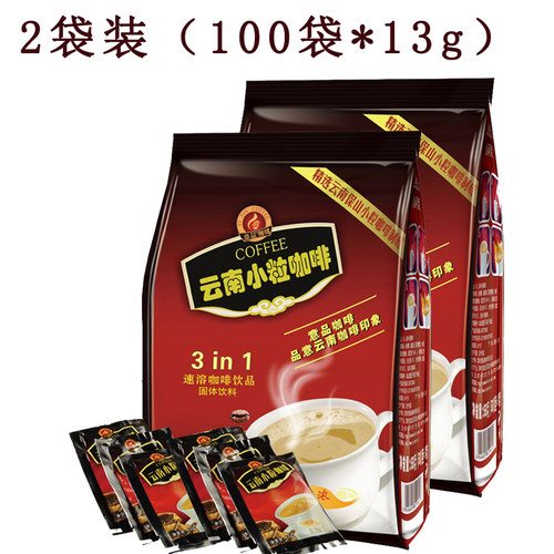 100袋*13g意品特浓速溶三合一奶香云南小粒咖啡650g袋装 - 封面
