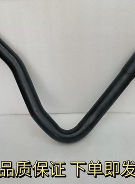 现代485-9 485-9T 520-9ⅤS 挖机配件散热器下水软管11QB-41140