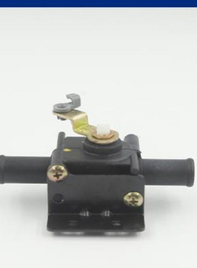 挖机配件现代225-7 305-7 455-7空调暖风水阀AH100656暖水阀