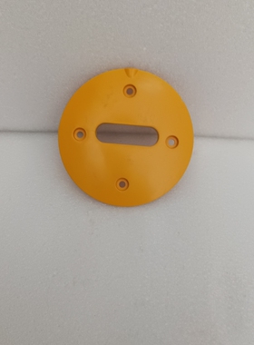 现代385-9 485-9 520-9vs挖机配件原厂反扣锁盖子 盖帽75Q4-03770