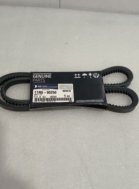 现代215 225 350 385 485-9 Vs挖机配件原装空调皮带11N6-90250