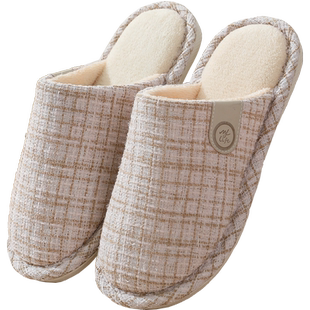 冬日式保暖加绒毛棉拖鞋女冬季宿舍大码防滑托鞋儿童亲子一家三口