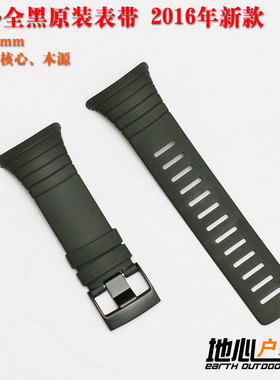 SUUNTO Core 松拓颂拓核心全黑户 外腕表手表 黑色橡胶 原装表带