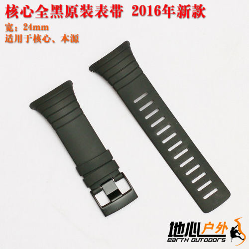 SUUNTO Core 松拓颂拓核心全黑户 外腕表手表 黑色橡胶 原装表带