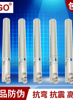 EGO快进给数控铣刀杆R2 ASR06R 16 17 20 21 25 26-40装EPNW0603