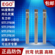 STUPR09 STUPR08 EGO防震95度数控内孔车刀杆车床机夹刀S08K S10K