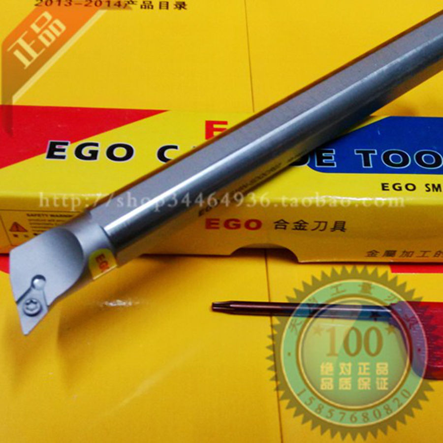 EGO数控抗震107.5度内孔车刀杆镗孔S08K S10K S12M S16N SDQCR07 五金/工具 孔车刀 原图主图