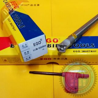 EGO数控45度抗震内孔车刀杆车床刀架S12M S16N S20Q S25R SSSCR09