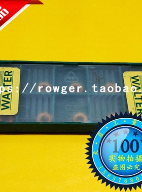 原装进口德国瓦尔特数控刀片R4圆刀粒涂层RDMT0803MO D57 WAP35