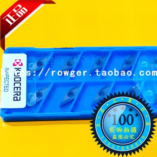 原装京瓷KYOCERA数控镗孔车刀粒