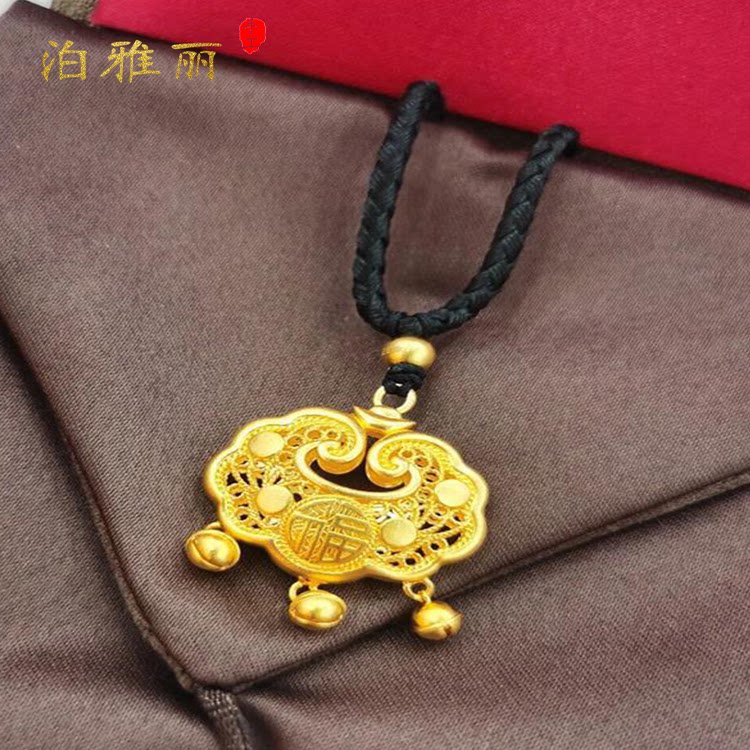 红书金店同款沙金福字金锁吊坠儿童长命锁宝宝满月礼金饰久不掉色