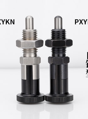 SXPAL SXPKL 旋钮柱塞 分度销 螺纹加长型 圆头 M8M10M12M16 现货