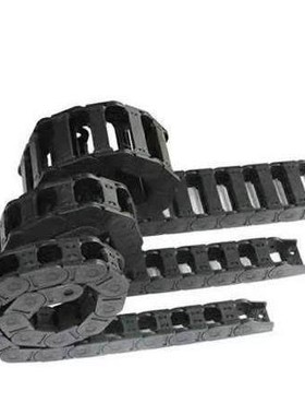 拖链TWC15-C20-R28-30/TWD15-C40-R28-50/R28/38-304050内高15