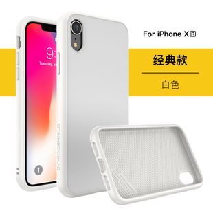 Rhino Shield犀牛手机壳适用于盾苹果iPhone XR防摔6.1寸全包保护套女男潮牌简约商务手机套