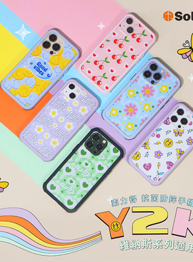solide适用苹果13手机壳iphone13promax防摔保护套13Pro边框全包外壳新款可爱卡通少女情侣时尚防菌