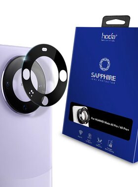 hoda适用华为mate60pro镜头膜