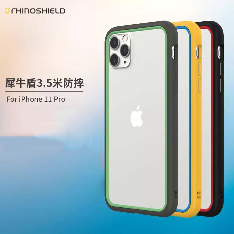 iphone苹果tpu带挂绳保护套