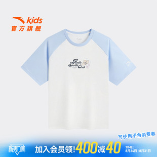 商场同款安踏儿童短袖女童2026年夏季新款运动圆领小女孩篮球短T