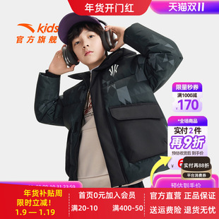 欧文系列安踏儿童男童羽绒服2025年冬款上新舒适保暖三防羽绒外套