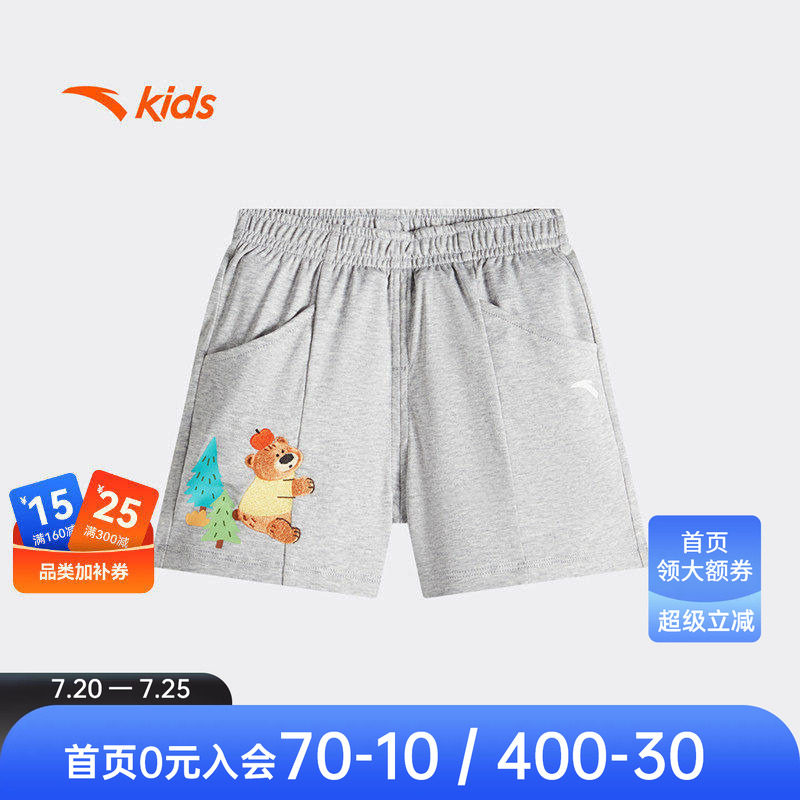 安踏儿童短裤男宝宝裤子A类针织纯棉柔软亲肤2026夏季新款卡通风