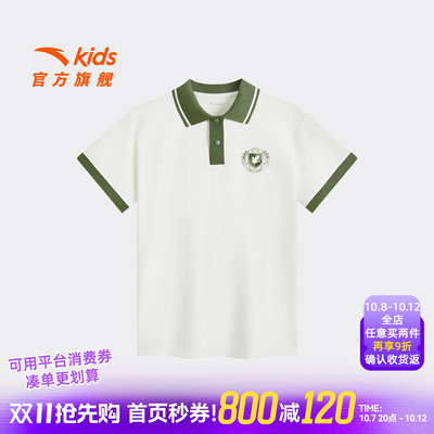安踏儿童男大童短袖POLO衫