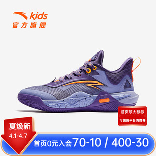新款 欧文先驱安踏儿童篮球鞋 Kai Speed少年版 专业实战战靴运动鞋