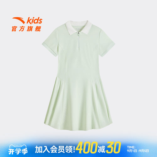 安踏儿童女大童针织连衣裙