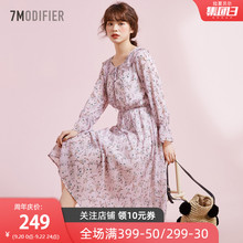 中长款 裙子网红 百褶裙复古长袖 2019春秋季 碎花雪纺连衣裙女装 新款