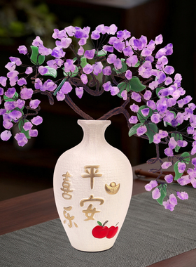 天然玉石紫水晶新家客厅电视柜