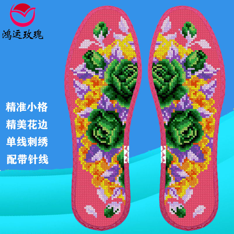 国色牡丹鸿运玫瑰七层棉布带花边