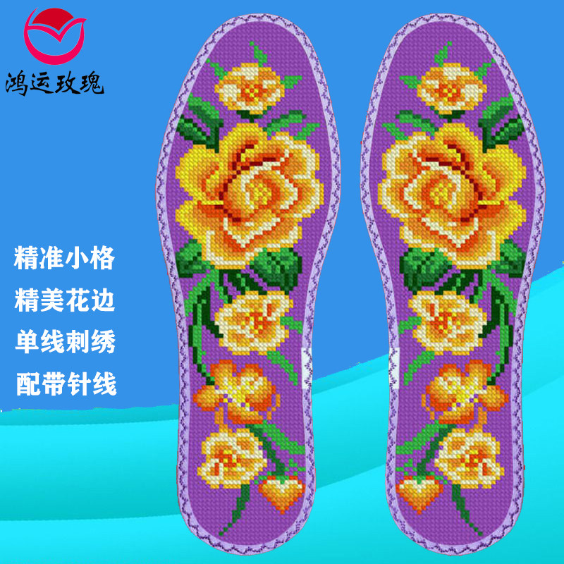 月季花鸿运玫瑰七层棉布带花边图片
