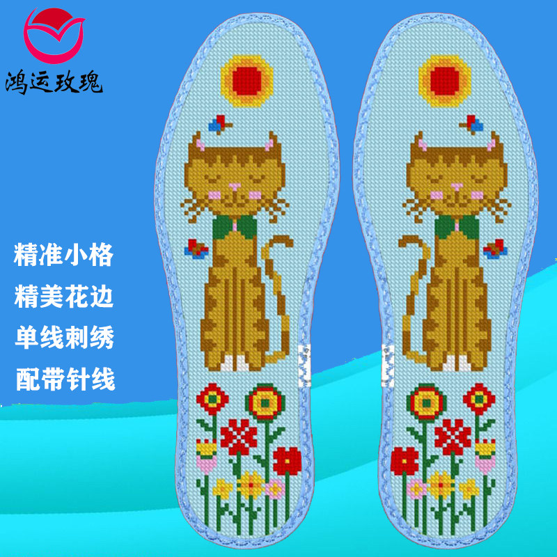 橘猫衔春鸿运玫瑰七层棉布带花边