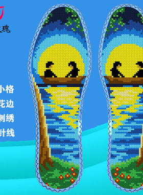 月下同舟运玫瑰七层棉布带花边