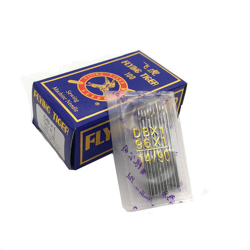 飞虎牌电脑平车机针 DBX1 DB*1 96X1平缝机针 平车针工业缝纫机针