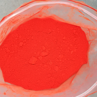 银珠粉银朱粉大红墙体喷绘广告大字手绘庙宇彩绘涂鸦色粉颜料正品