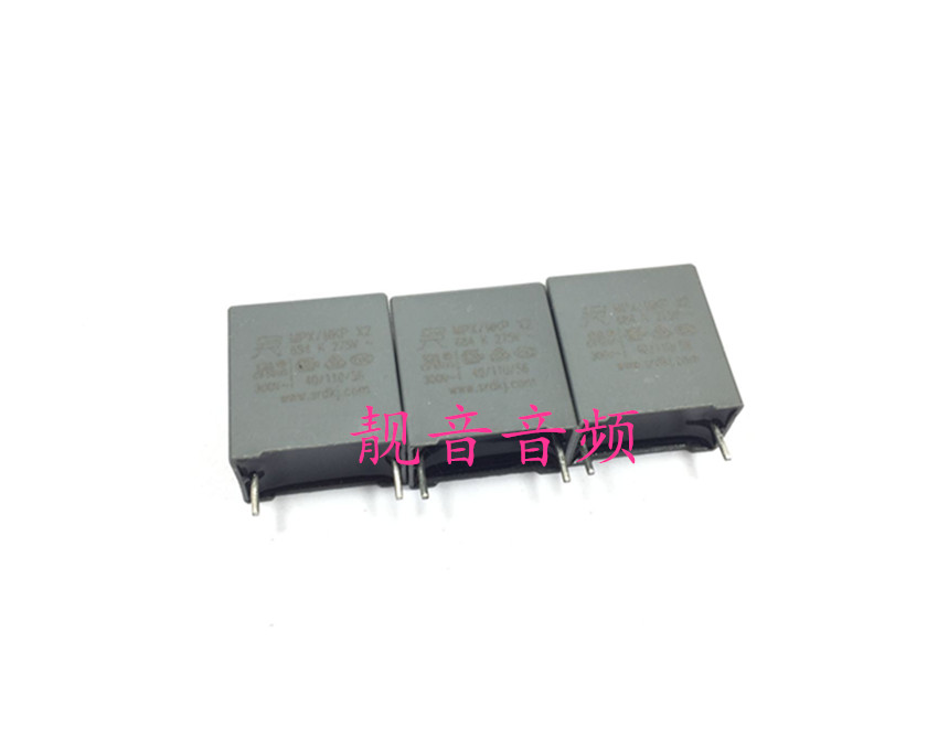 275V684K 全新MPX/MKP X2安规电容 0.68UF300V 精度10%脚距：16mm