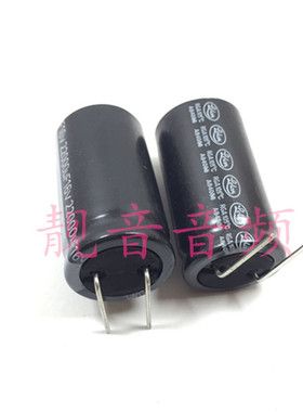 16V22000UF 台湾立隆 汽车功放滤波 铝电解电容 22000UF16V 22X40