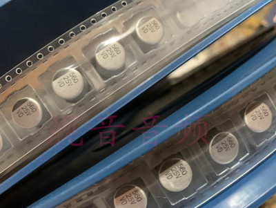 25V560UF 原装华威VD 电源板 SMD贴片 电解电容 560UF25V 10X12.5