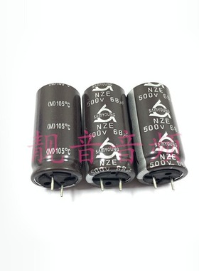 500V68UF 进口韩国三莹 胆机高压 电解电容 68UF500V 规格：18X35