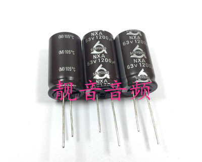 63V1200UF 进口韩国三莹 功放音频 滤波电解电容 1200UF63V 18X30