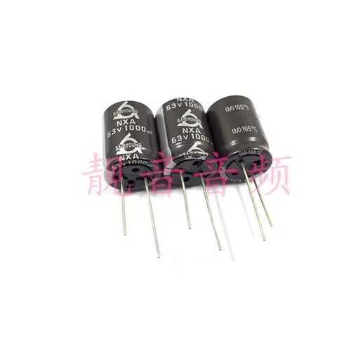 韩国三莹 矮型 功放滤波 铝电解电容 1000UF63V 63V1000UF 18X25
