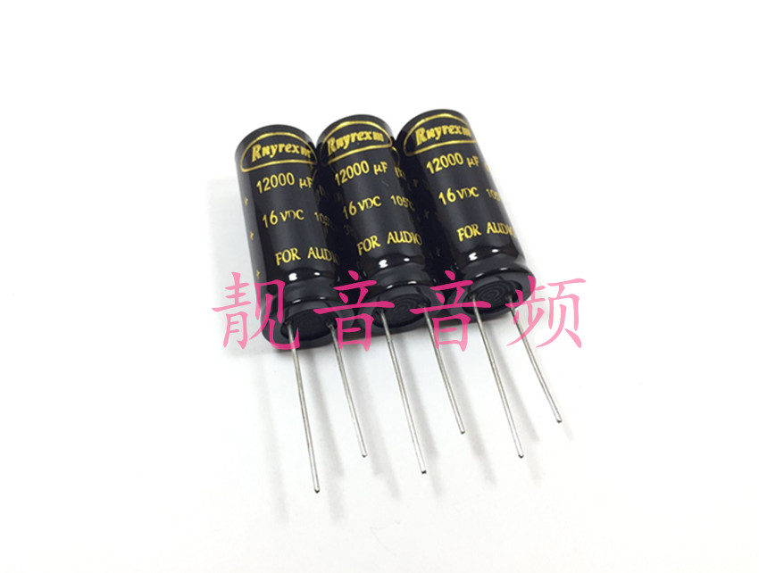 16V12000UF 16V Rnyrexm 高容量 金字发烧音频 铝电解电容 16X40
