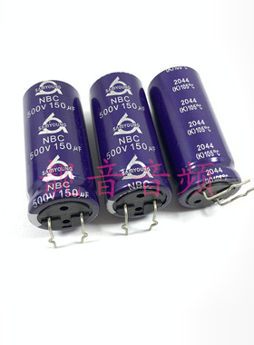 500V150UF 韩国三莹NBC 高频长寿命 滤波电解电容150UF500V 22X50