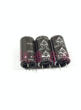 500V33UF 全新原装韩国三莹 胆机高压 铝电解电容 33UF500V 16X31