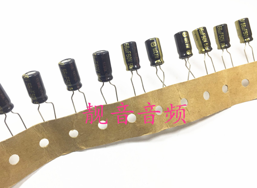 50V56UF 日本松下 FM系列 金字音频 电解电容 56UF50V 规格：6*11