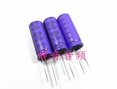 35V3300UF 全新原装MEC-CON 音频功放 电解电容 3300UF35V 16X40